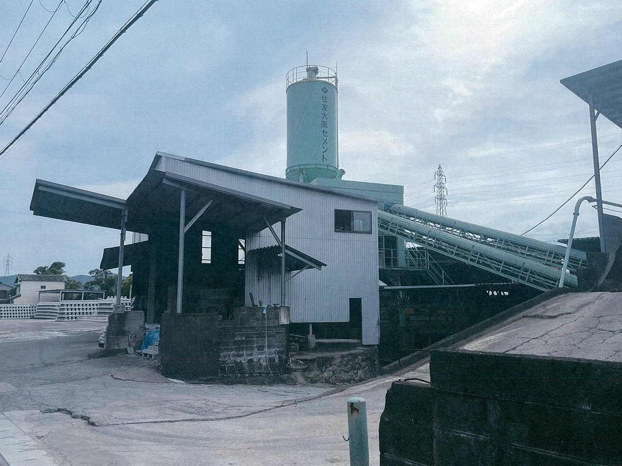 合資会社池上コンクリートブロック工業所