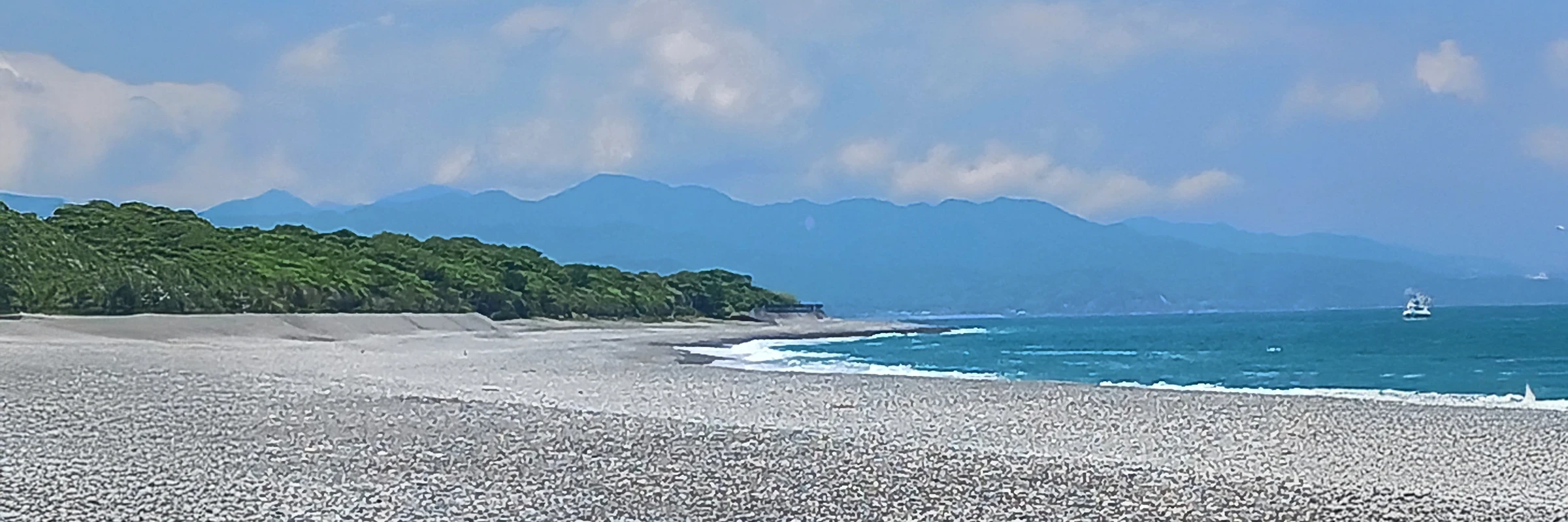 株式会社イケガミ