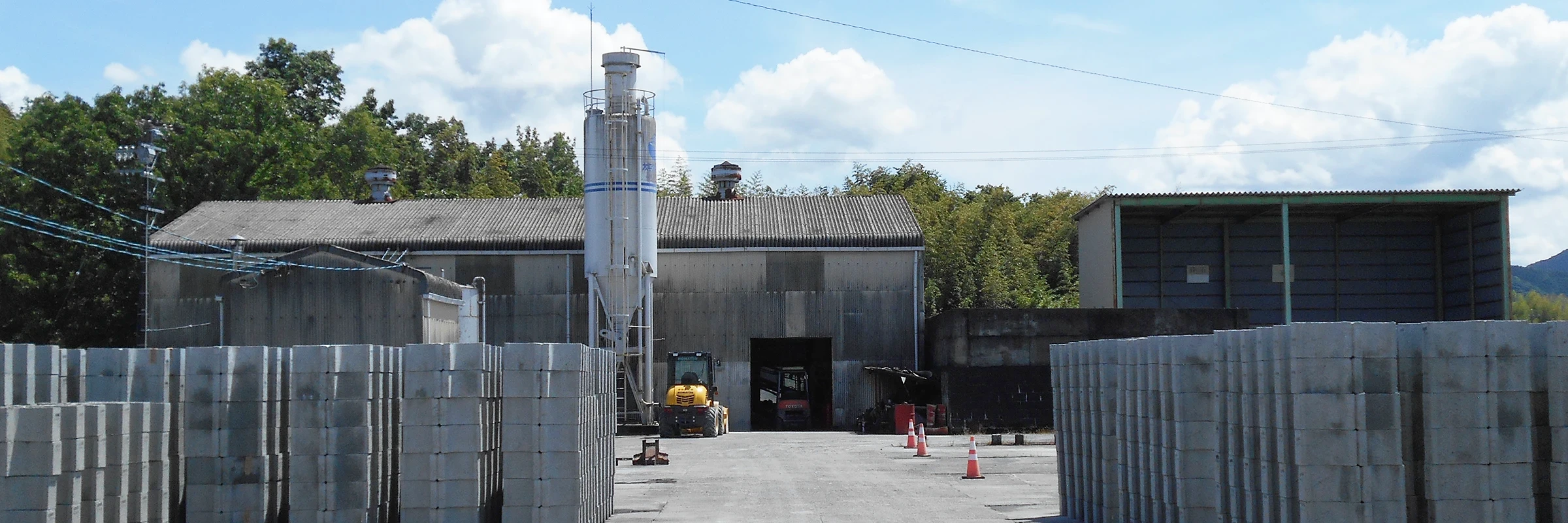 幸栄産業株式会社