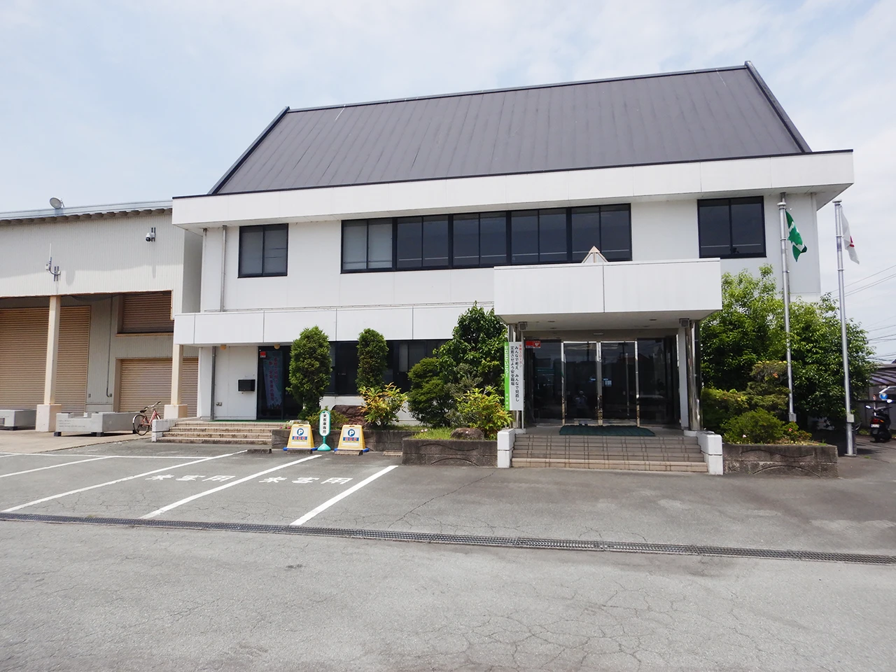 丸栄コンクリート工業株式会社