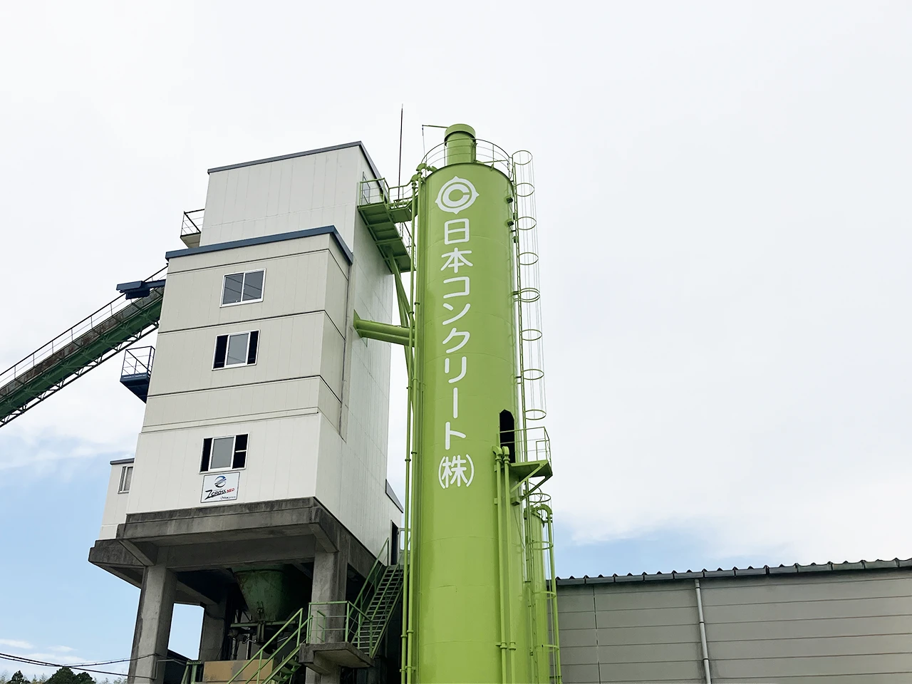 日本コンクリート株式会社