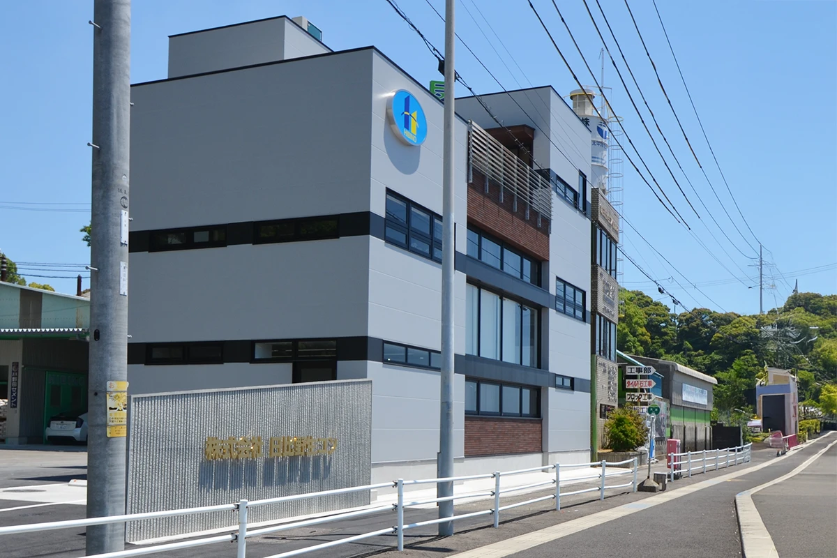（株）日比野生コン