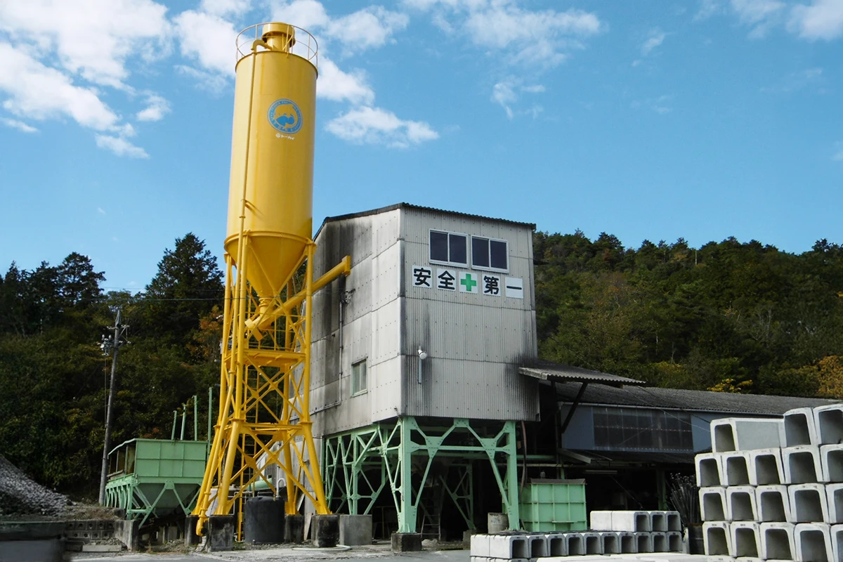 東海商事ブロック工業（株）