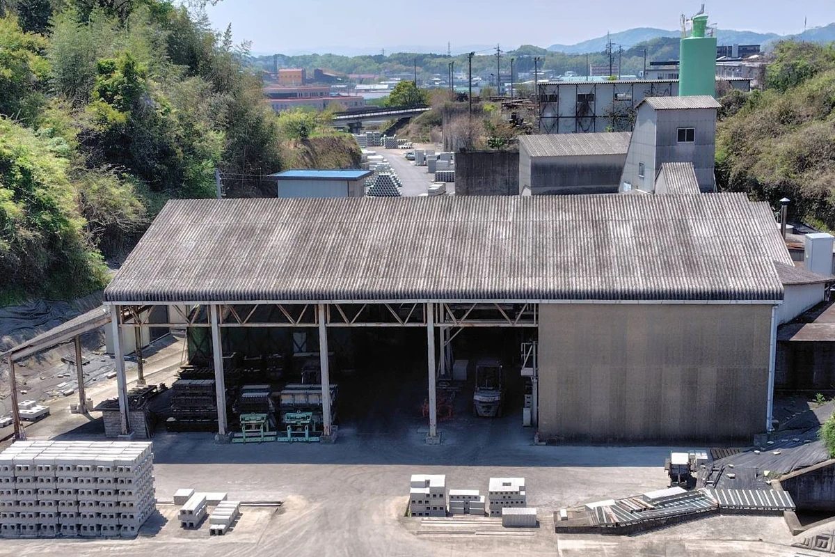 友生コンクリート工業（有）