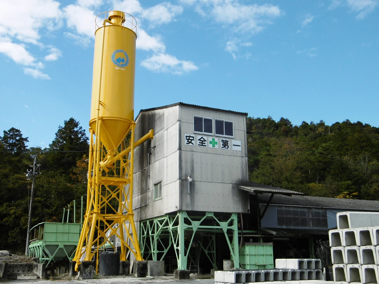 東海商事ブロック工業株式会社