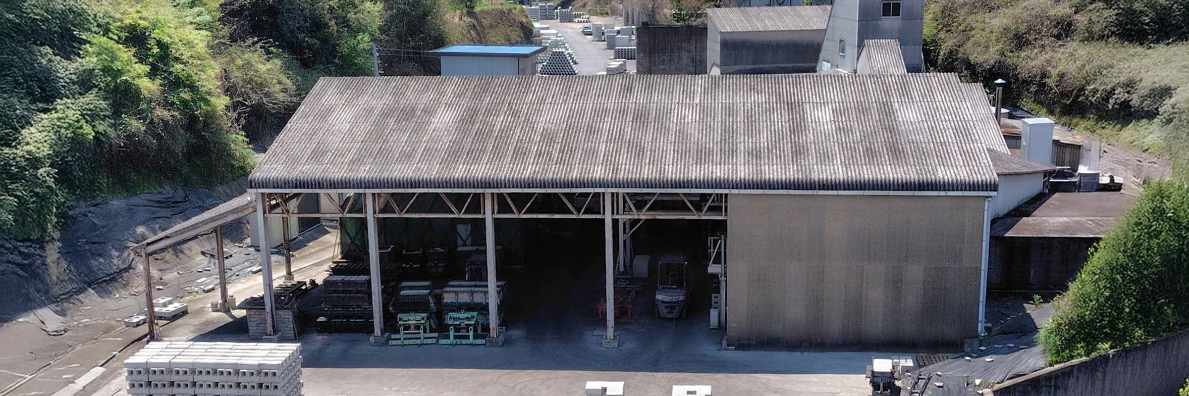 友生コンクリート工業有限会社