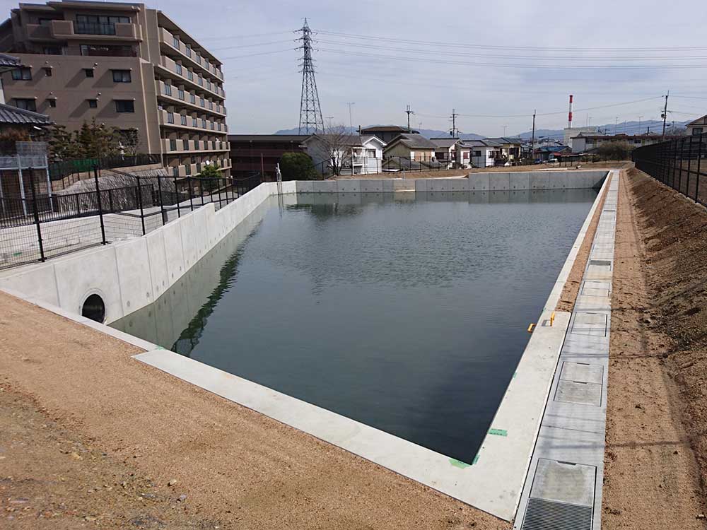 オープン式遊水池